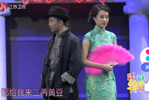 主图-总监驾到之刺杀司令.jpg