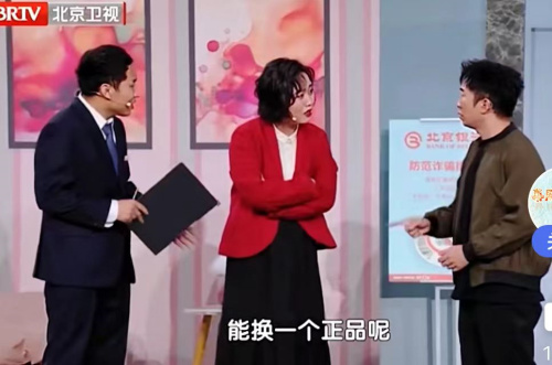 主图-你别骗我.jpg