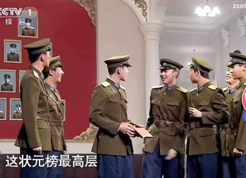 主图-孙家栋.jpg