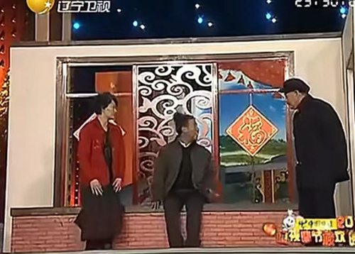 主图-相亲.jpg