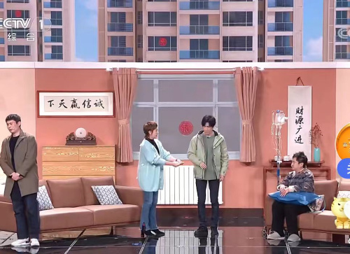 主图-还不还.jpg