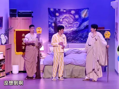 主图-熬人奇妙夜.jpg