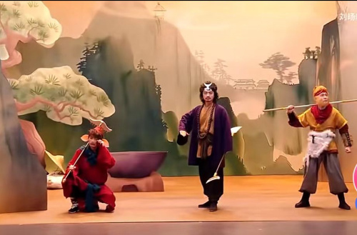 主图-八十一难.jpg