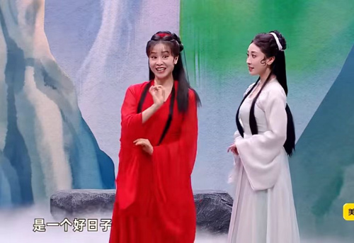 主图-青城山上.jpg