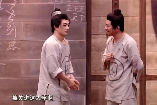主图-越狱的夏天.jpg