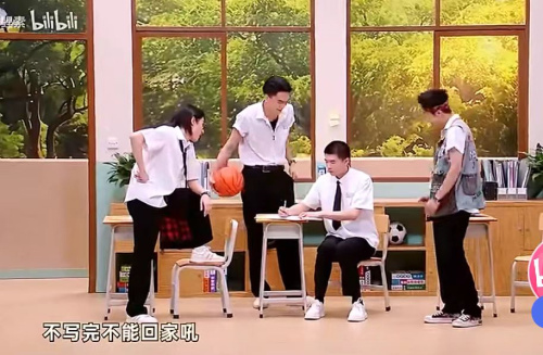 主图-新老师.jpg