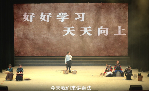 主图-老师好.jpg