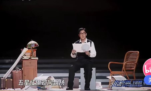 主图-穿越时空的电台.jpg