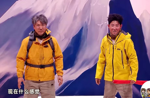主图-断片山.jpg