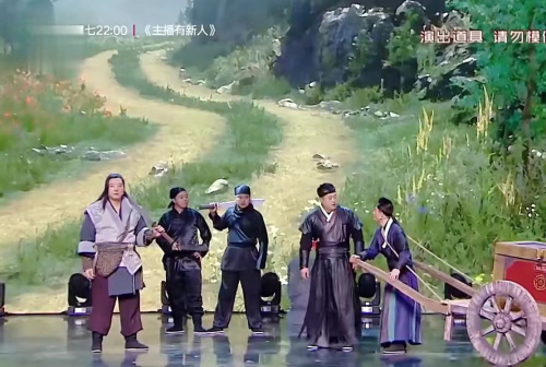 主图-宋镖传奇.jpg