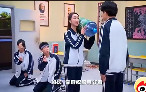 主图-全班制霸.jpg