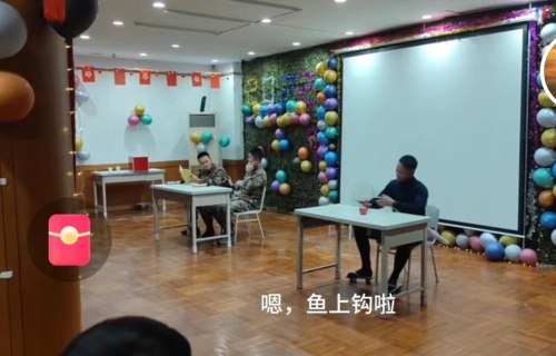 主图-女友是大佐.jpg