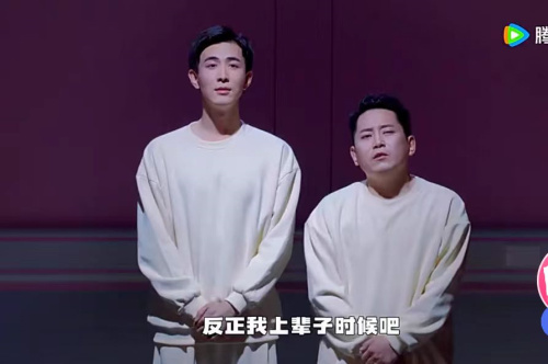 主图-B超里的我们.jpg