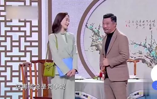 主图-职场真情.jpg