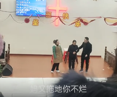 主图-刁媳悔改.jpg