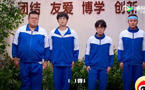 主图-难忘的运动会.jpg