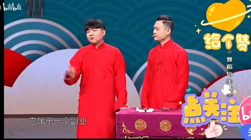 主图-舞蹈与生活.jpg