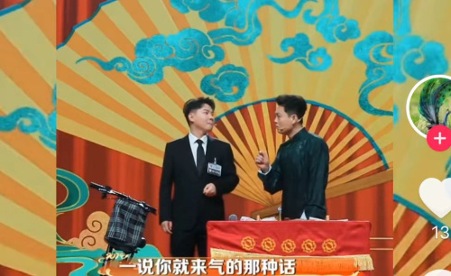 主图-我是弹幕.jpg