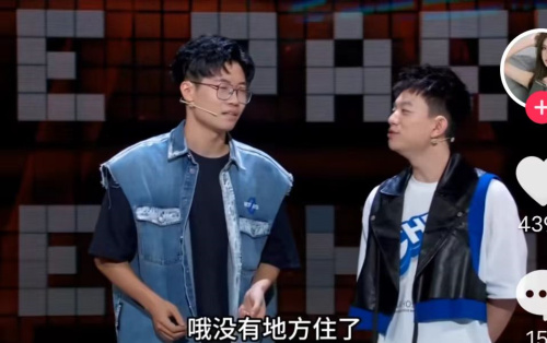 主图-租房.jpg