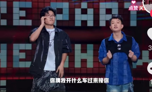 主图-网约车司机.jpg
