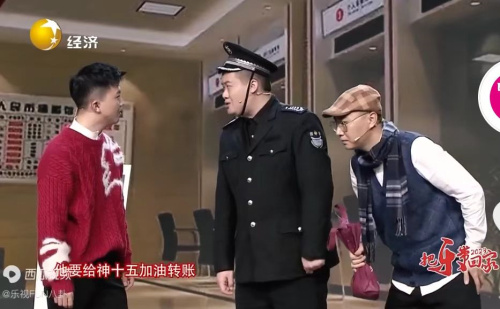 主图-反诈风云.jpg