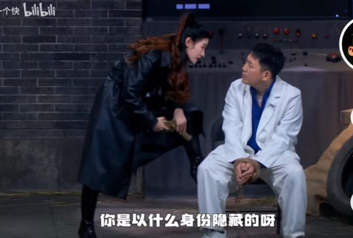 主图-无间出道.jpg