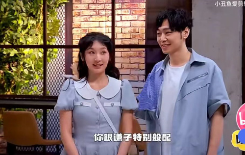 主图-人生气氛组.jpg