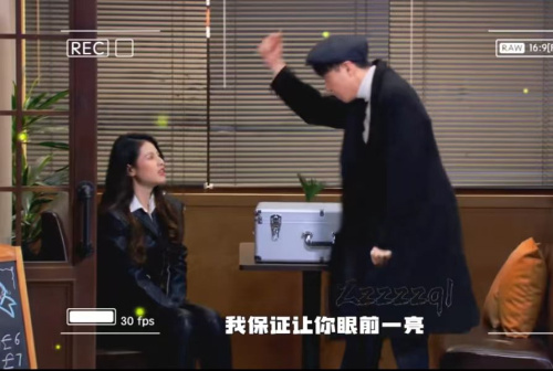 主图-两杆大烟花.jpg
