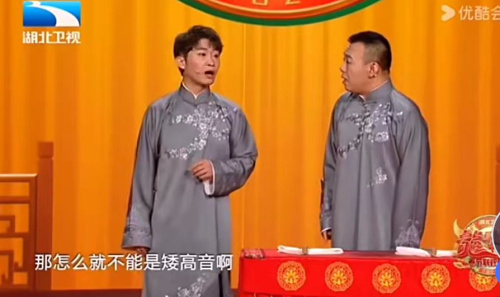 主图-他们都说我.jpg