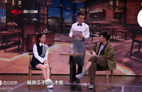 主图-单身奇遇记.jpg