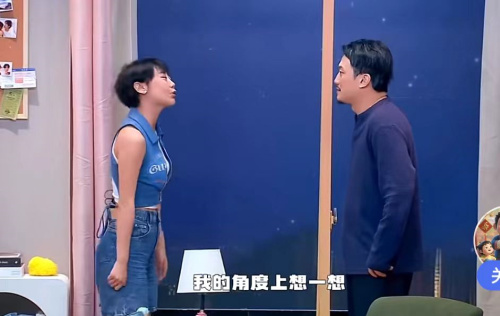 主图-流量来的那一天.jpg