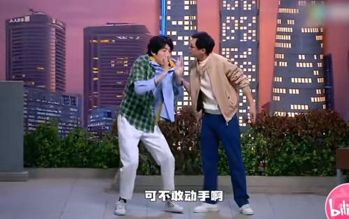 主图-俩人吵架.jpg