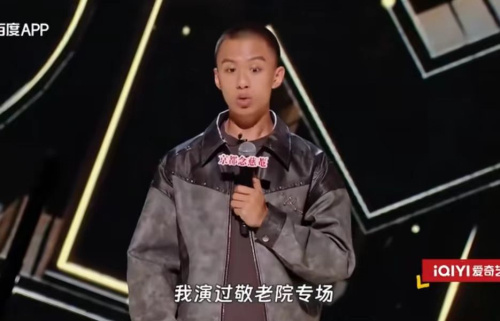 主图-激情改变人生.jpg