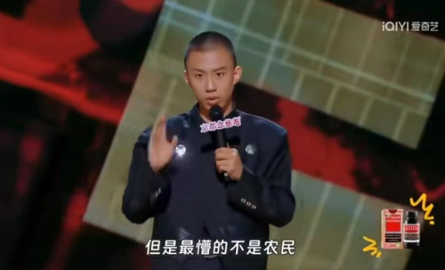 主图-忧郁男子.jpg