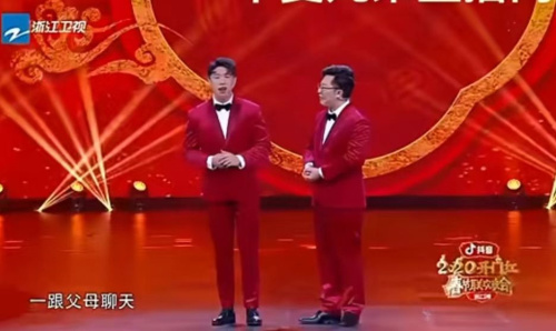 主图-轻松过大年.jpg
