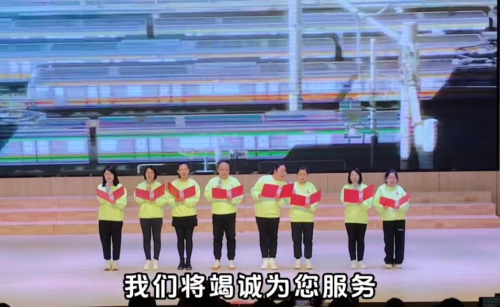 主图-列车即将到站.jpg