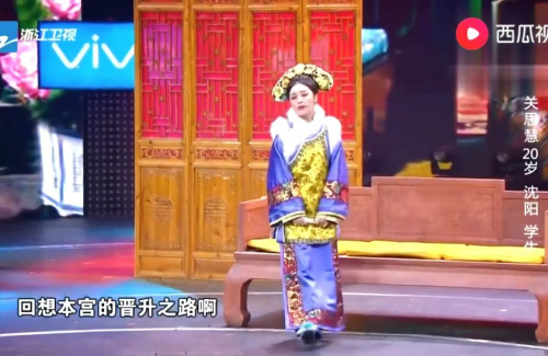 主图-贵妃宝典.jpg