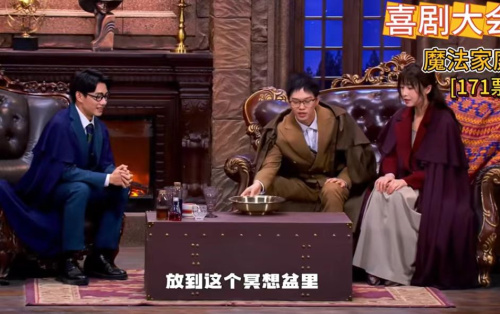 主图-魔法家庭.jpg