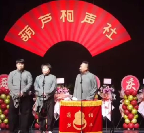 主图-疯狂电视.jpg