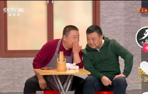 主图-花架子.jpg