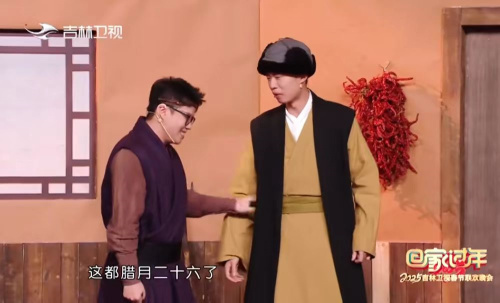 主图-儿子有年兽.jpg