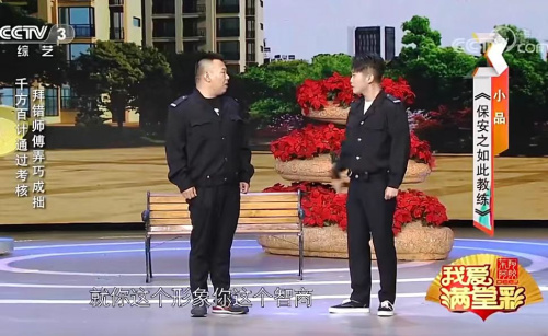 主图-保存之如此教练.jpg