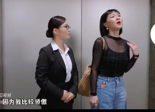 主图-自信放光芒.jpg