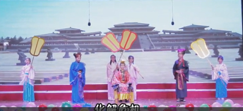 主图-将相和.jpg