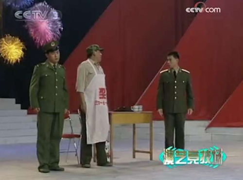 主图-我是一个兵.jpg